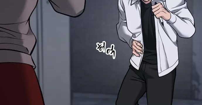 Read The Bully In Charge AR Manga Online