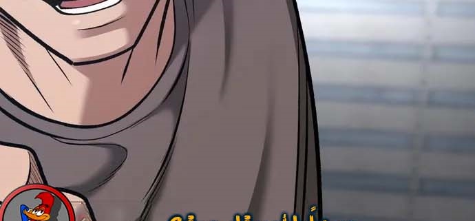Read The Bully In Charge AR Manga Online