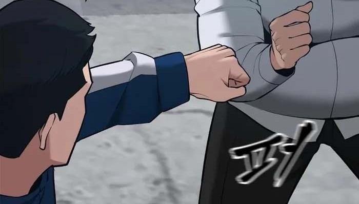 Read The Bully In Charge AR Manga Online