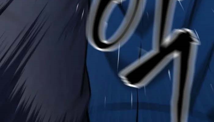 Read The Bully In Charge AR Manga Online