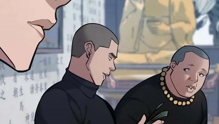Read The Bully In Charge AR Manga Online