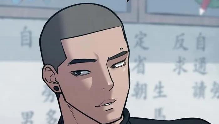 Read The Bully In Charge AR Manga Online