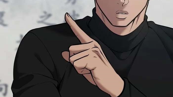 Read The Bully In Charge AR Manga Online
