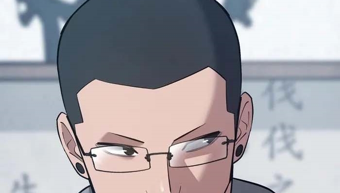 Read The Bully In Charge AR Manga Online