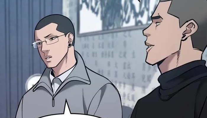 Read The Bully In Charge AR Manga Online