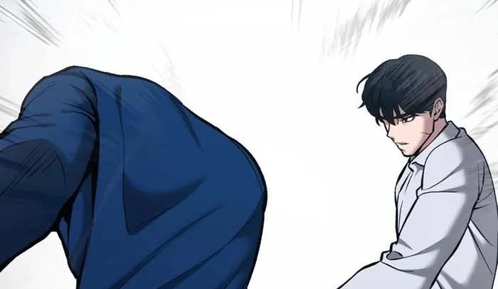 Read The Bully In Charge AR Manga Online