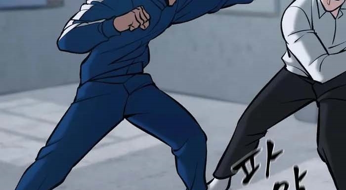 Read The Bully In Charge AR Manga Online