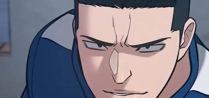 Read The Bully In Charge AR Manga Online