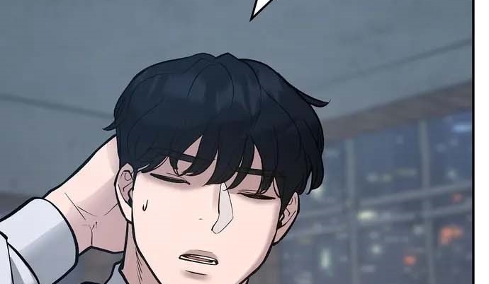 Read The Bully In Charge AR Manga Online