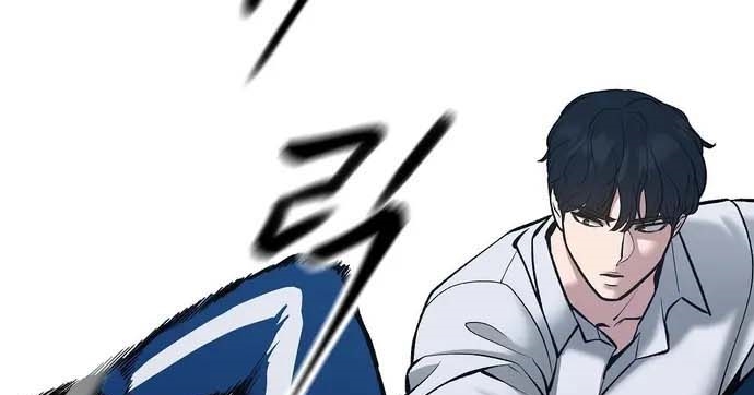 Read The Bully In Charge AR Manga Online