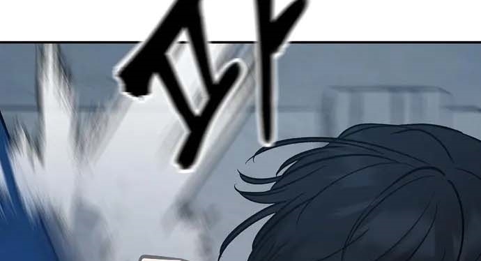 Read The Bully In Charge AR Manga Online