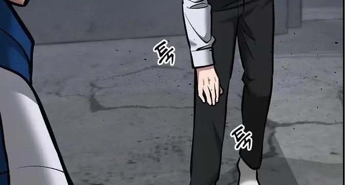 Read The Bully In Charge AR Manga Online
