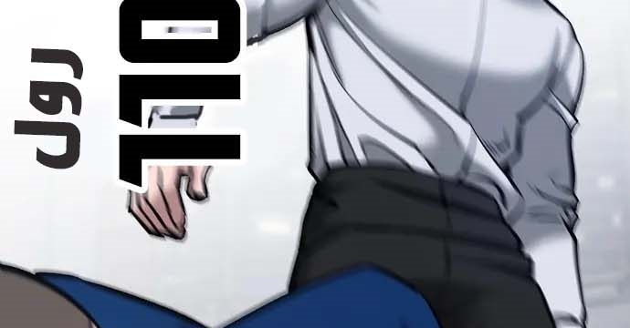 Read The Bully In Charge AR Manga Online