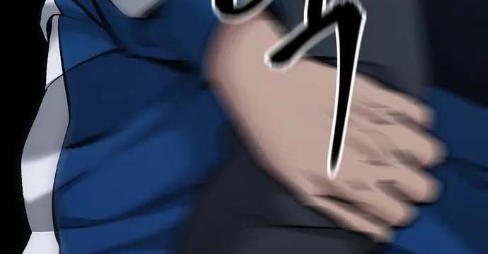 Read The Bully In Charge AR Manga Online