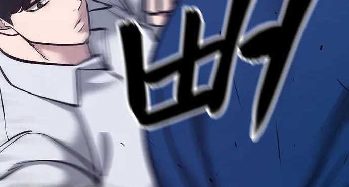 Read The Bully In Charge AR Manga Online
