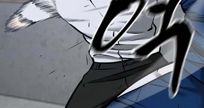 Read The Bully In Charge AR Manga Online