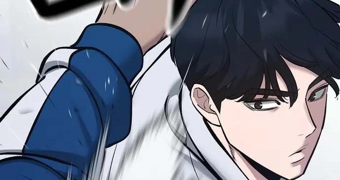 Read The Bully In Charge AR Manga Online