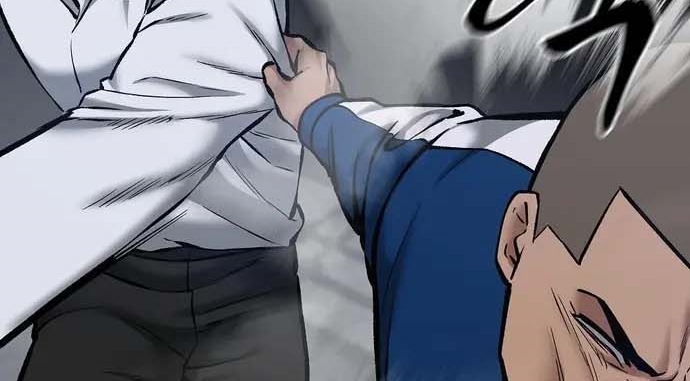 Read The Bully In Charge AR Manga Online