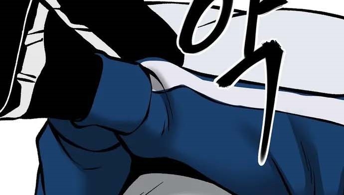 Read The Bully In Charge AR Manga Online