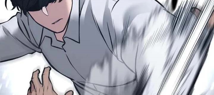 Read The Bully In Charge AR Manga Online