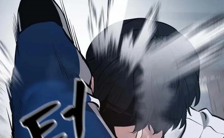 Read The Bully In Charge AR Manga Online