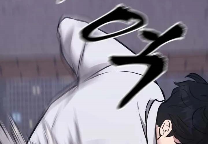 Read The Bully In Charge AR Manga Online