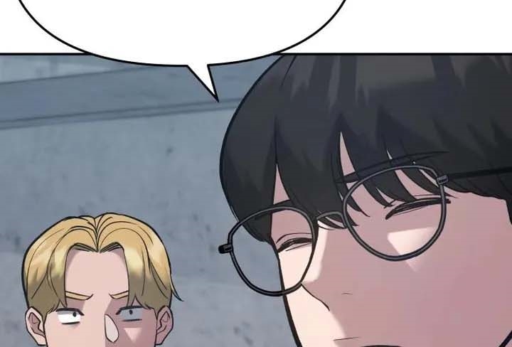 Read The Bully In Charge AR Manga Online