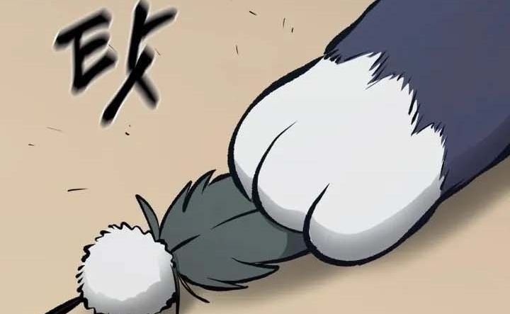 Read The Bully In Charge AR Manga Online