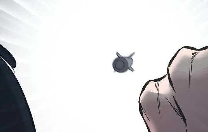 Read The Bully In Charge AR Manga Online