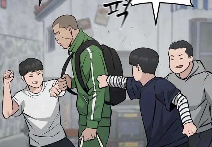 Read The Bully In Charge AR Manga Online