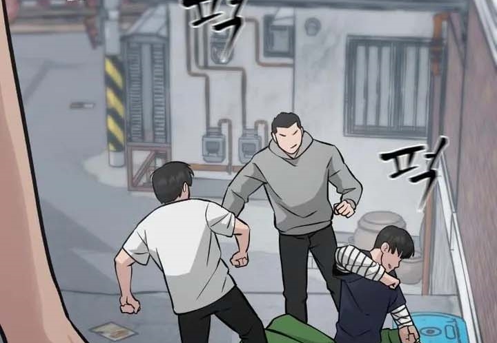 Read The Bully In Charge AR Manga Online