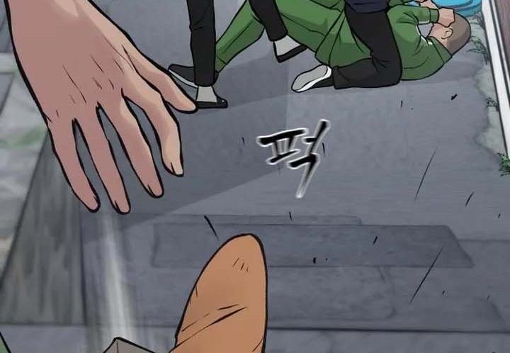 Read The Bully In Charge AR Manga Online