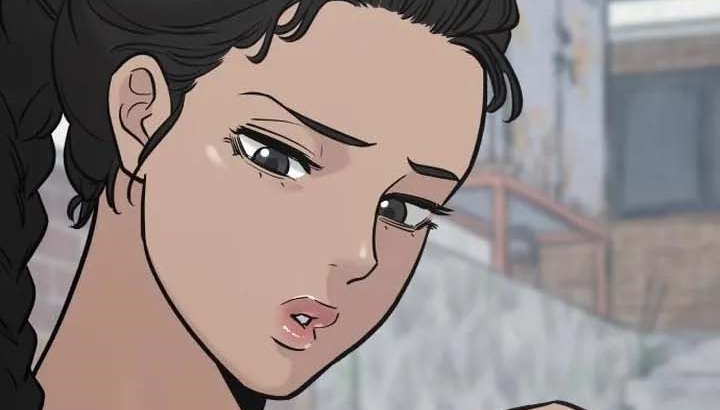 Read The Bully In Charge AR Manga Online
