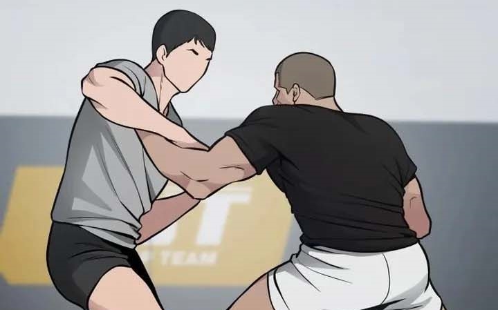 Read The Bully In Charge AR Manga Online