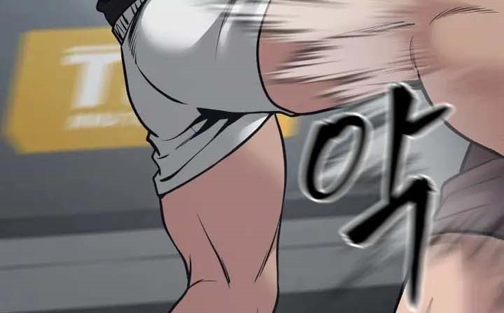 Read The Bully In Charge AR Manga Online