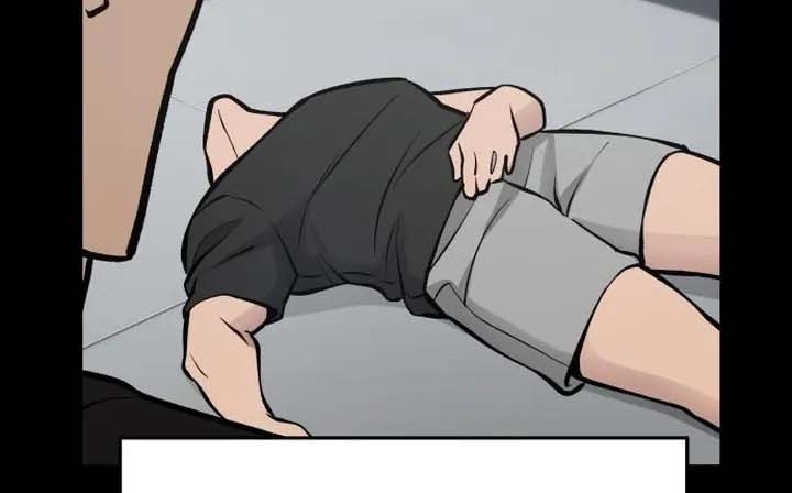Read The Bully In Charge AR Manga Online