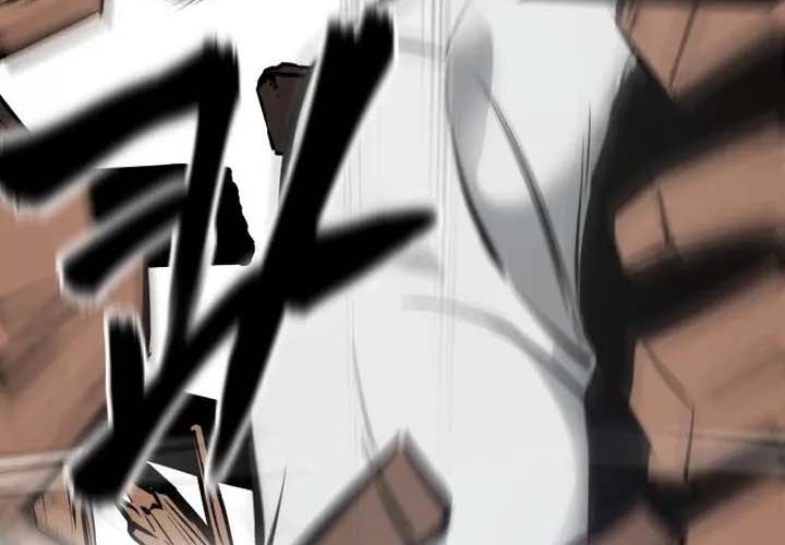 Read The Bully In Charge AR Manga Online