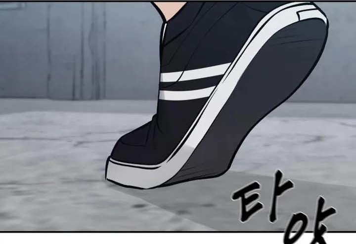 Read The Bully In Charge AR Manga Online