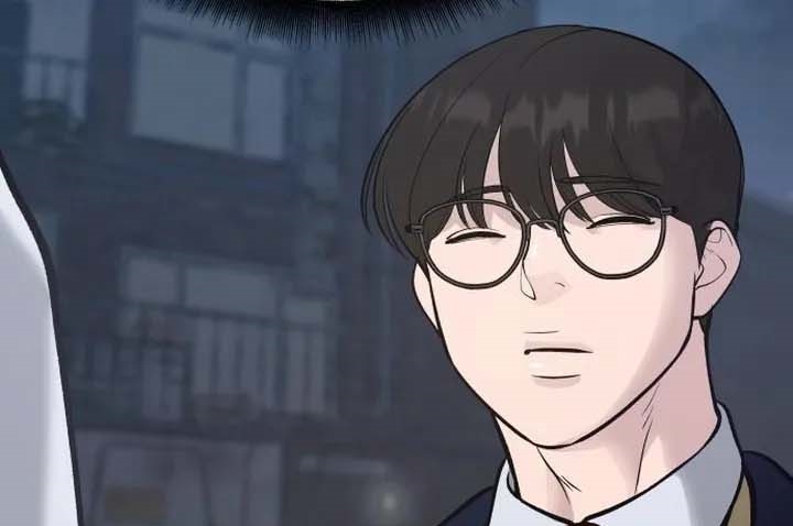 Read The Bully In Charge AR Manga Online