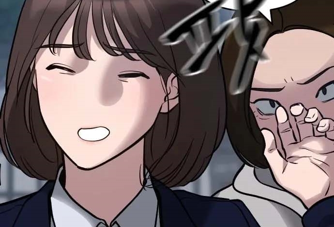 Read The Bully In Charge AR Manga Online