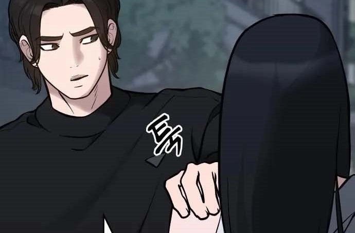 Read The Bully In Charge AR Manga Online