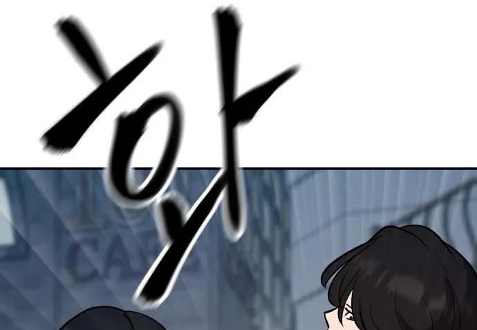 Read The Bully In Charge AR Manga Online