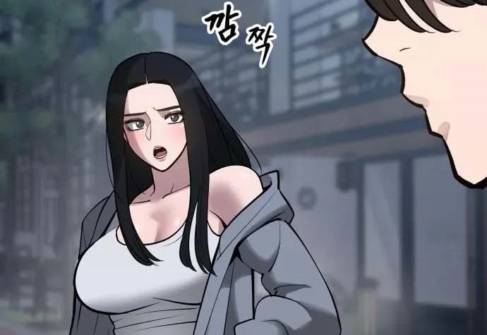 Read The Bully In Charge AR Manga Online