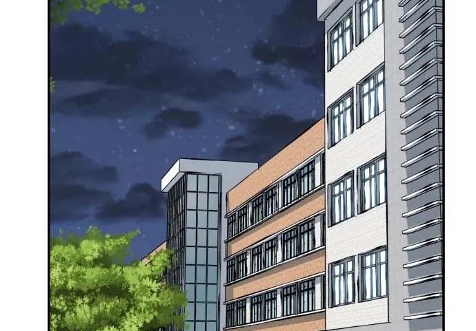 Read The Bully In Charge AR Manga Online