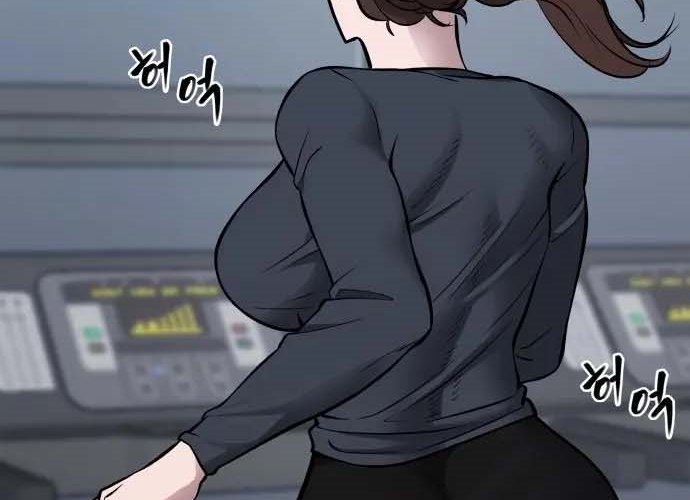 Read The Bully In Charge AR Manga Online