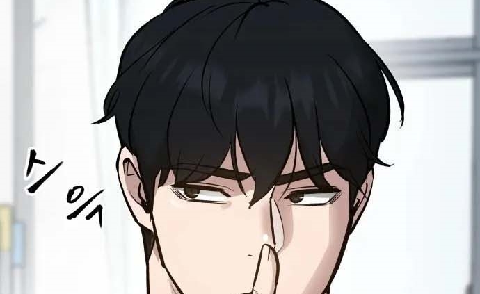 Read The Bully In Charge AR Manga Online