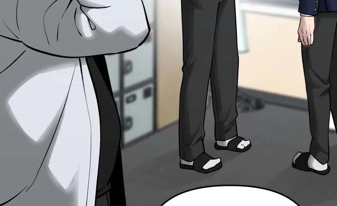 Read The Bully In Charge AR Manga Online