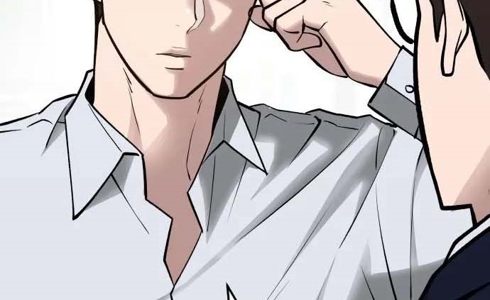 Read The Bully In Charge AR Manga Online
