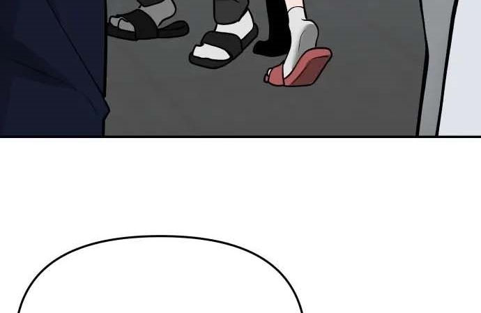 Read The Bully In Charge AR Manga Online