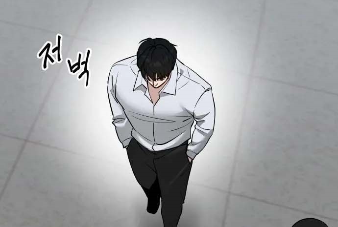 Read The Bully In Charge AR Manga Online